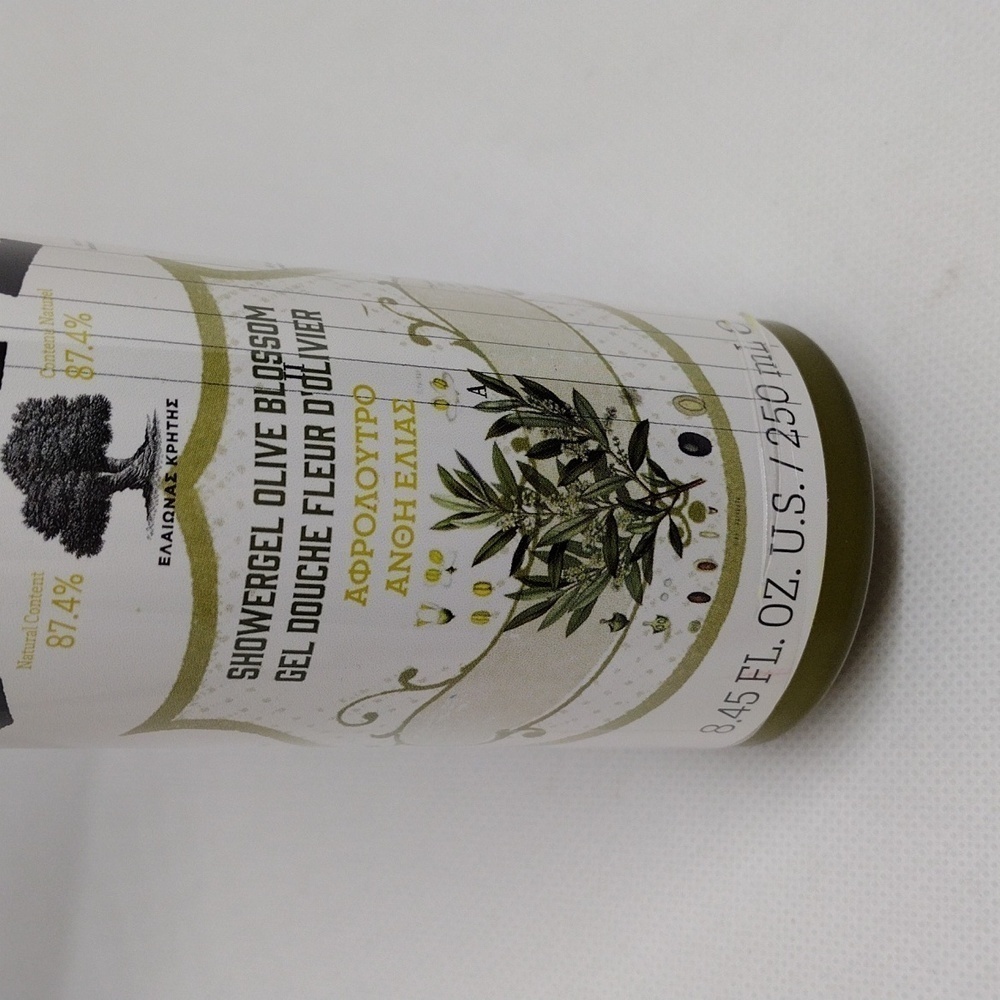 Korres Pure Greek Olive Blossom Shower Gel - Picture 4 of 7